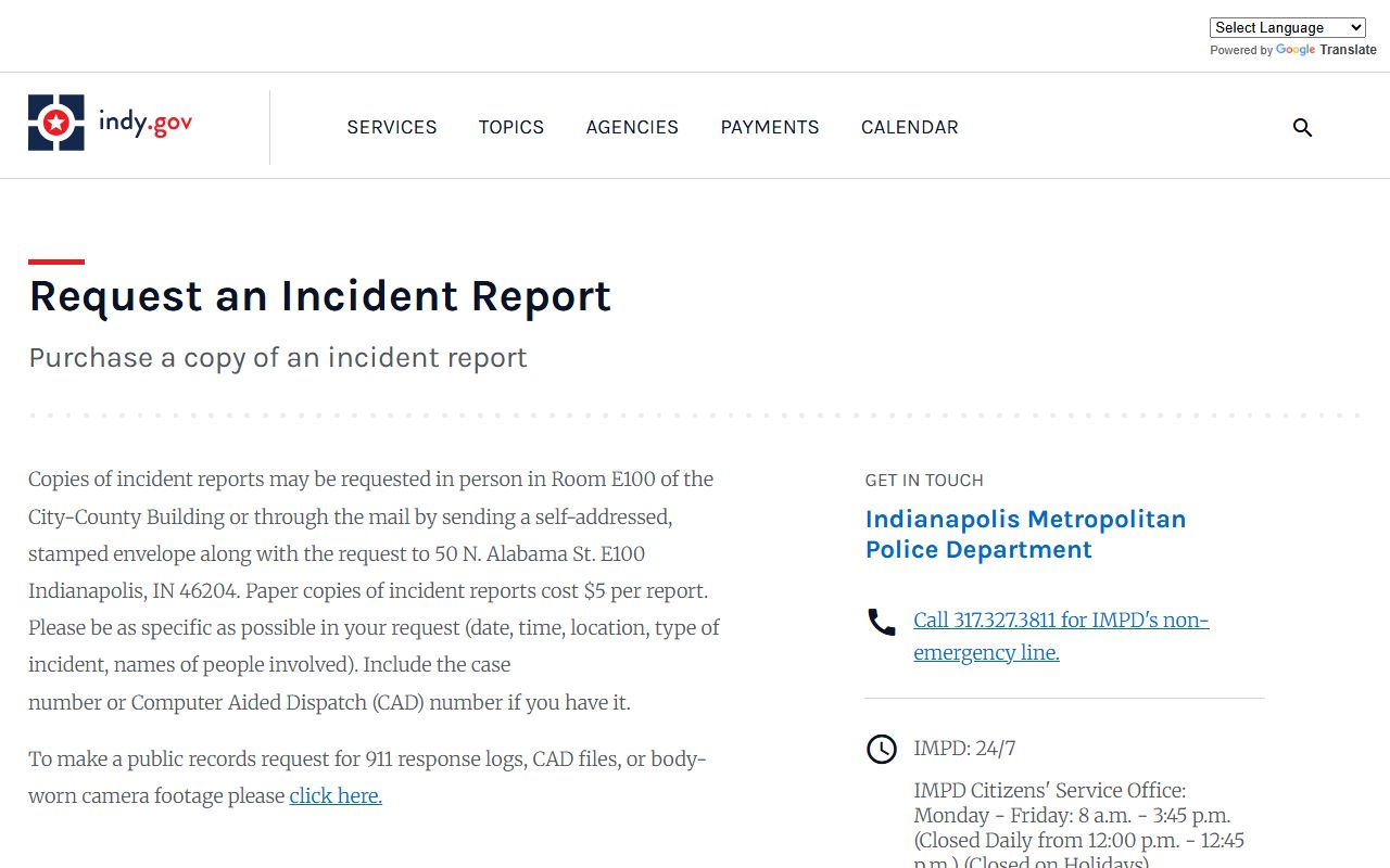 Indianapolis incident report request page for arrest records
